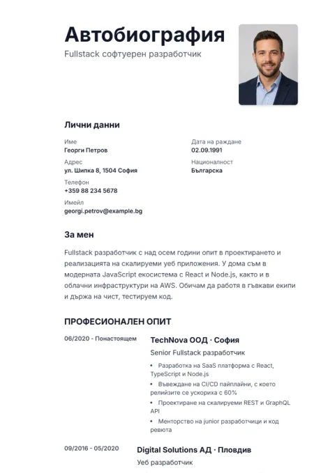Lebenslauf-Vorlage Sidebar