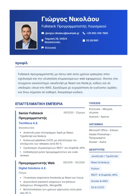 Lebenslauf-Vorlage Corporate